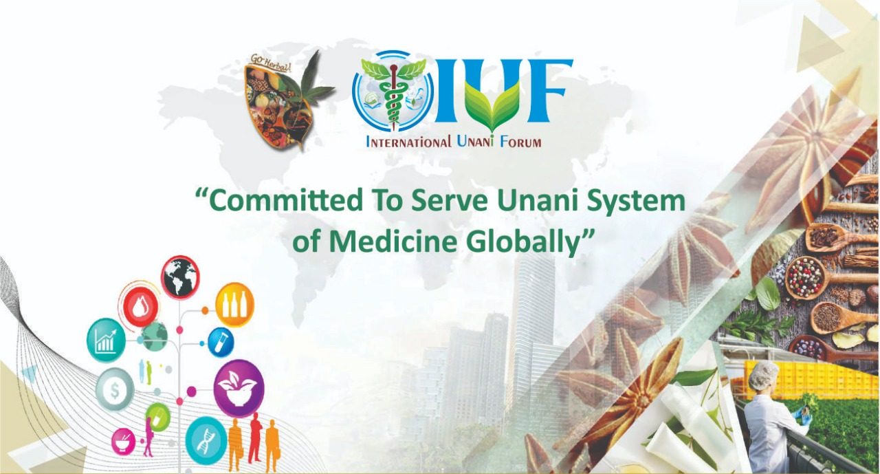 IUF